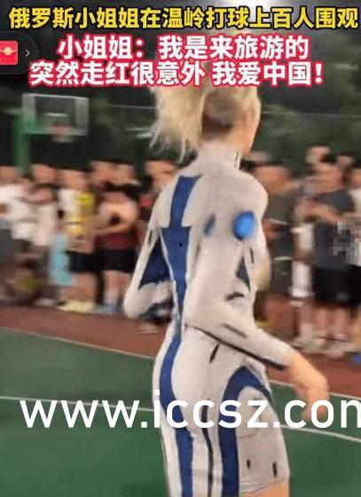 吃瓜反差女友爆料,揭秘反差女友的惊人爆料