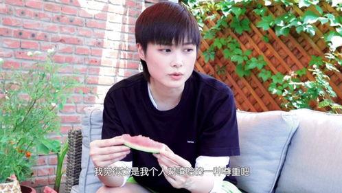 网瘾吃瓜少女,从沉迷游戏到拥抱现实