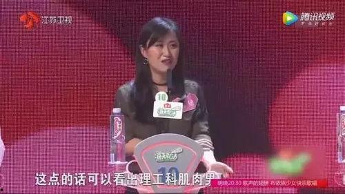吃瓜网评论女嘉宾,女嘉宾评论引发网友热议，揭秘背后真相